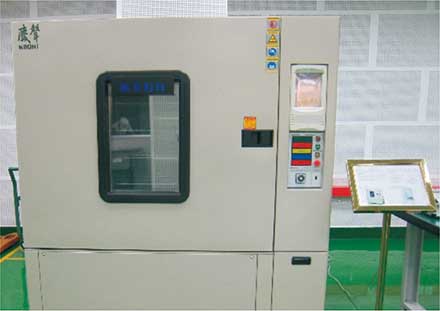 軸承環(huán)境測試儀 軸承環(huán)境測試儀